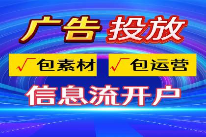 SEM服务公司助力中小企业案例