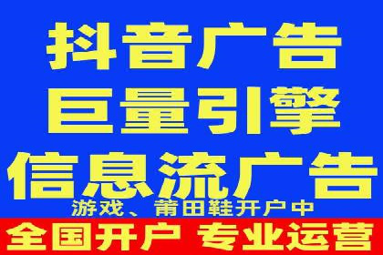 竞价托管策略揭秘：如何提升广告效果？