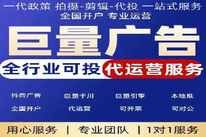 百度推广排名优化，实战案例教你如何操作